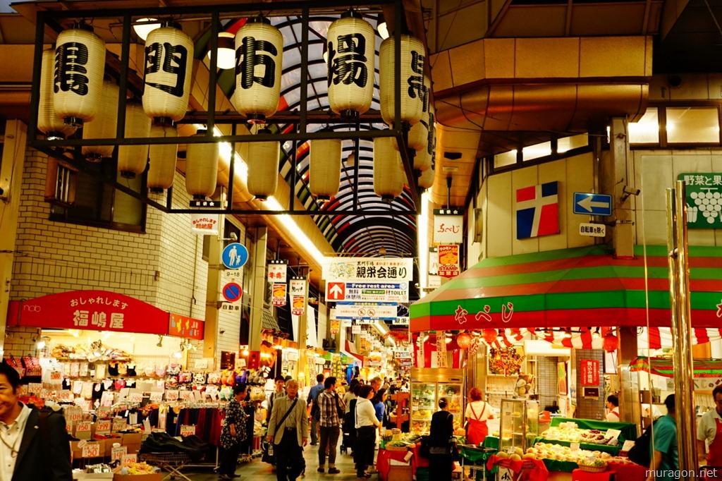 Hotel Saikou Ōsaka Exterior foto